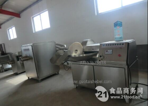 大型肉類斬拌機(jī)