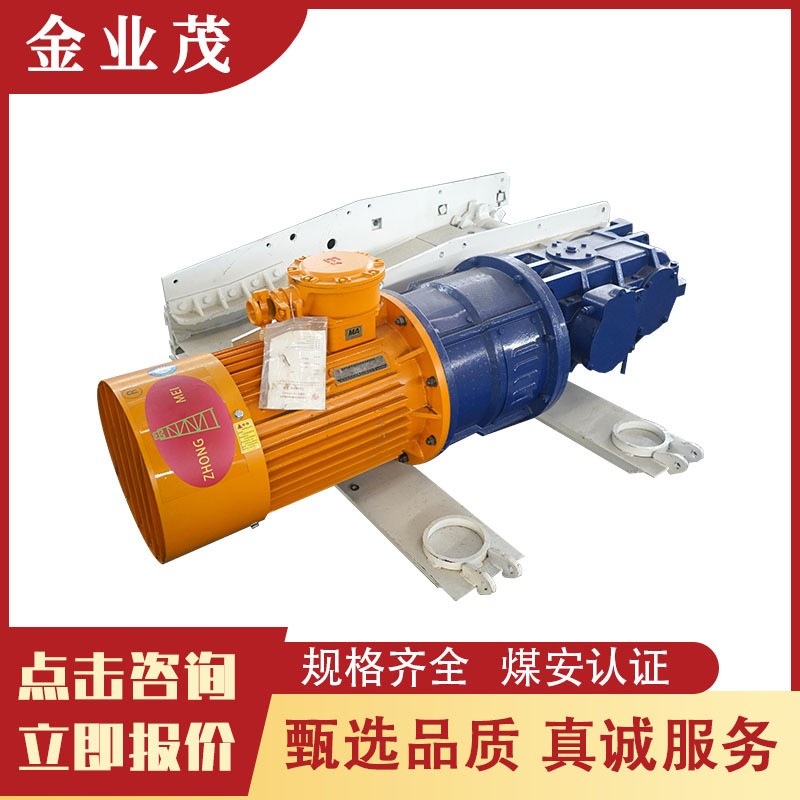 煤礦專(zhuān)用輸送機(jī) 全新刮板機(jī) 高效輸送運(yùn)行平穩(wěn)靈活