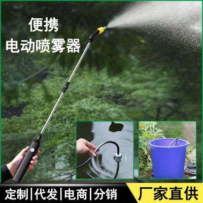 便捷式電動(dòng)噴霧器園藝用家用澆花噴壺小型手持專用高壓噴水槍批發(fā)