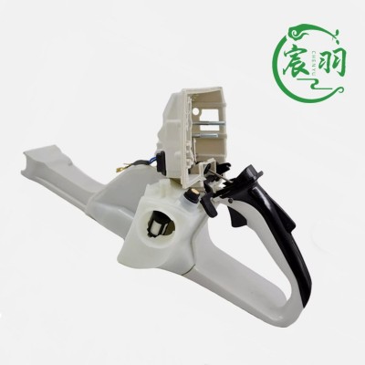 MS661 MS661后手把總成油門開關油壺油箱總成油鋸配件11443500802