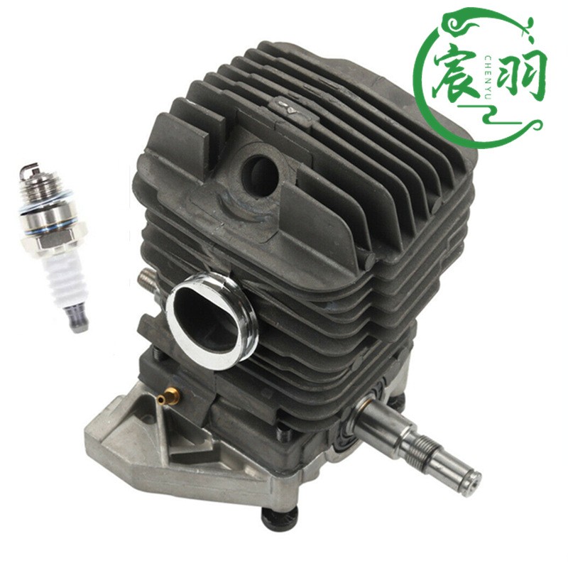 宸羽供應(yīng)MS029 MS290 氣缸總成 缸體 缸套 活塞 油鋸鏈鋸配件46mm