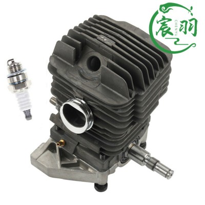 宸羽供應MS029 MS290 氣缸總成 缸體 缸套 活塞 油鋸鏈鋸配件46mm