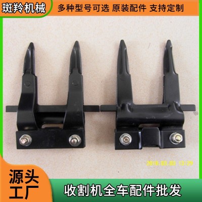 廠(chǎng)家供應(yīng)割灌機(jī)護(hù)刃器加厚帶刀片護(hù)刃器 大型聯(lián)合收割機(jī)護(hù)刃器