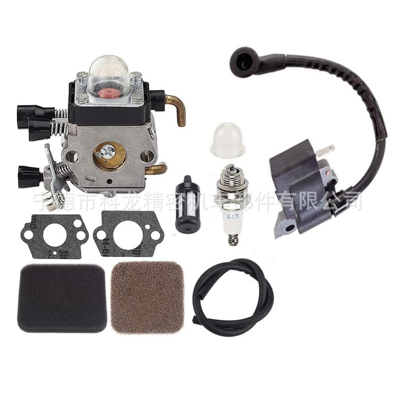 FS45 FS55 FS55R 化油器適用 STHIL FS38 FS46 HL45 FS45C FS55C