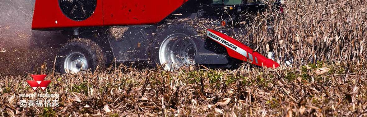 完成的樣本冊完全轉曲預覽版-18-副本_021