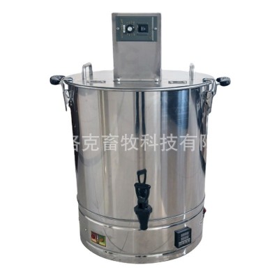 洛克豬用30升稀釋液攪拌桶恒溫攪拌桶磁力攪拌桶畜牧設備