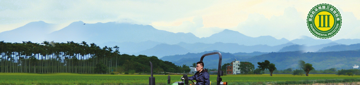 約翰迪爾3B-554輪式拖拉機