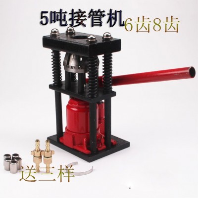 動(dòng)力·噴霧器高壓皮管接頭壓管機(jī)器