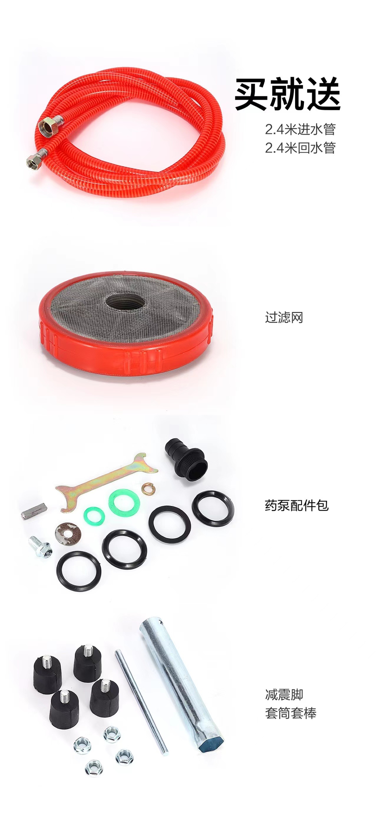 微信圖片_20220511154309