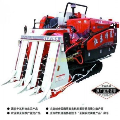 常發(fā)鋒陵4LB-150半喂入聯(lián)合收割機(jī)