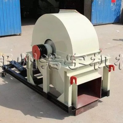 浩宇550型粗木頭粉碎機(jī)濕木料粉碎機(jī)高產(chǎn)量