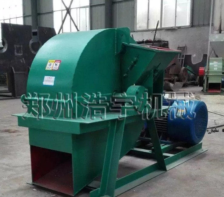 小型木材粉碎機(jī)雜木粉碎機(jī)木片粉碎機(jī)