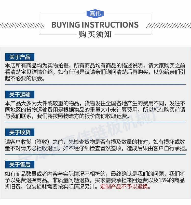 微信圖片_202004281525555