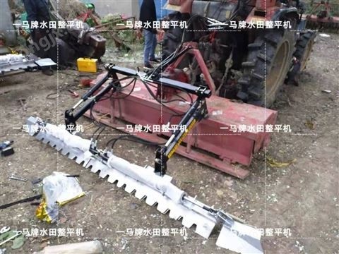 供應(yīng)新款伸縮式水田整平機