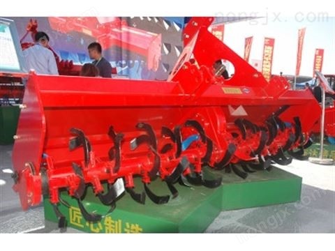 1GKN-270H旋耕機