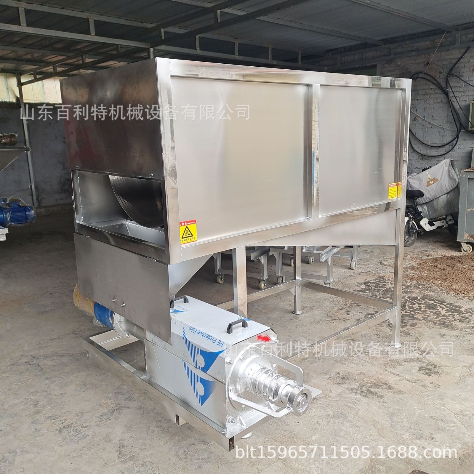 滾筒微濾式干濕分離機豬糞脫水機大型養殖場豬糞牛糞雞糞分離機