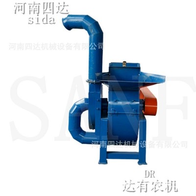 河南四達萬能粉碎機 飼料粉碎機 玉米秸稈粉碎機青貯豬飼料