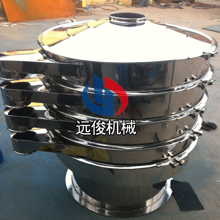 粉末涂料振動篩