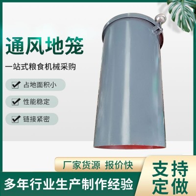 通風(fēng)地籠 糧食防霉變散熱通風(fēng)板 魚鱗孔儲糧通風(fēng)地籠