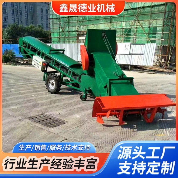 大型糧食出倉機(jī) 履帶式扒谷機(jī)可轉(zhuǎn)向伸縮刮板式散糧扒糧機(jī)