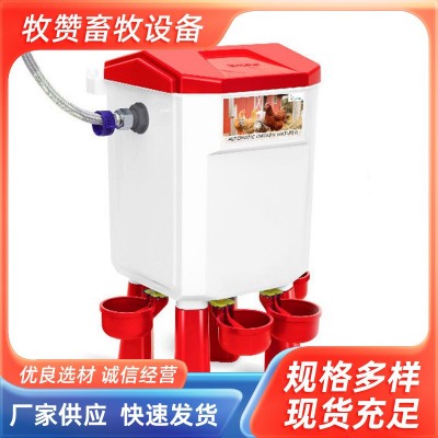 家禽自動加水飲水器全新飲水桶套裝帶水管可自動加水雞鴨鵝喂水器