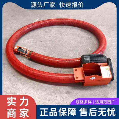 螺旋軟管吸料機(jī)吸糧機(jī)小型家用大吸力車載工業(yè)抽沙機(jī)上料吸沙機(jī)