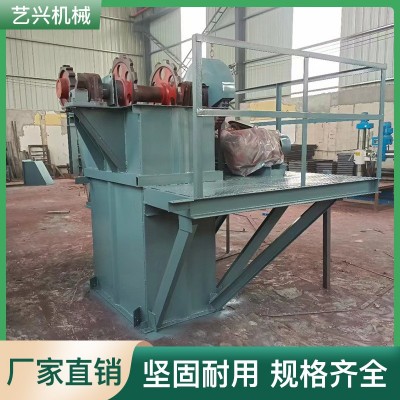 廠家NE系列斗式提升機(jī)垂直提料機(jī)糧食顆粒礦砂粉末上料 輸送斗提機(jī)