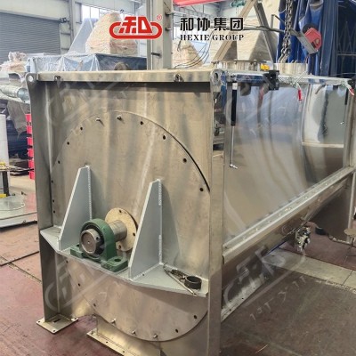 和協(xié)機械 發(fā)酵飼料用不銹鋼臥式混合機 發(fā)酵飼料成套設備