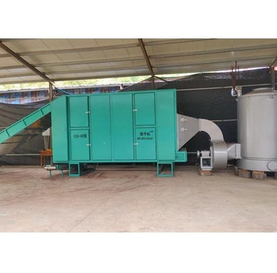 茶葉烘干機(jī)6CH-60型