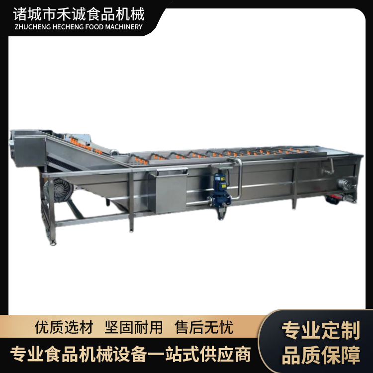 商用水果氣泡清洗機 玉米加工氣泡清洗流水線 葉類凈菜全套加工設備
