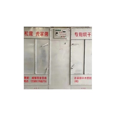 （宏科）顆粒款八開門烘干機