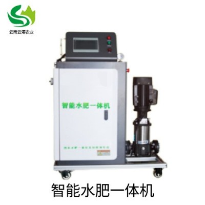 智能水肥一體機(1)/臺
