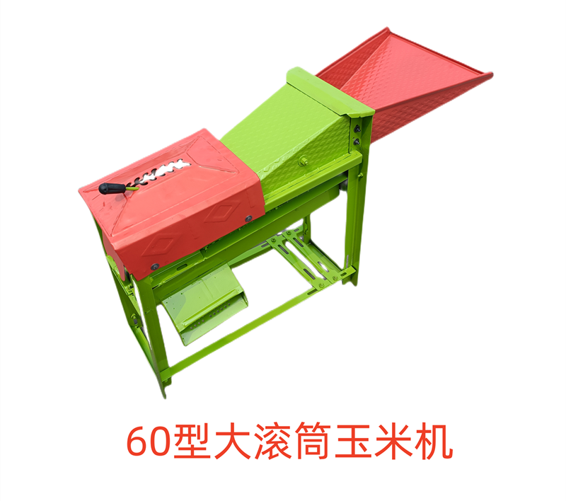 60型大滾筒玉米機(jī)