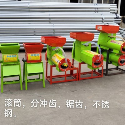 薯類磨粉分離機(jī)