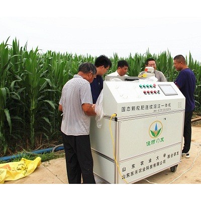 固態肥連續溶注一體機