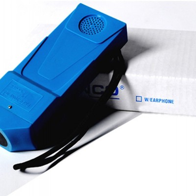 簡(jiǎn)易懷孕儀