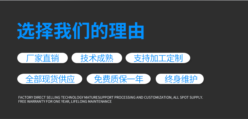 17、高壓煎藥包裝機(jī)（無logo）_02
