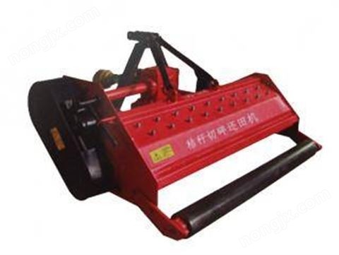 瑞祥1JH型秸稈粉碎還田機(jī)