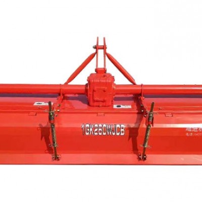 旋耕機（18年版）