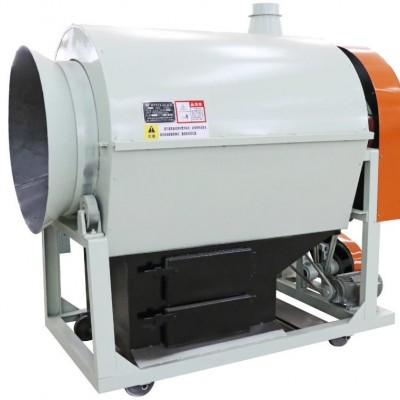 80型茶葉炒干機(jī)