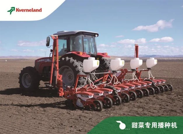 格蘭甜菜專用播種機
