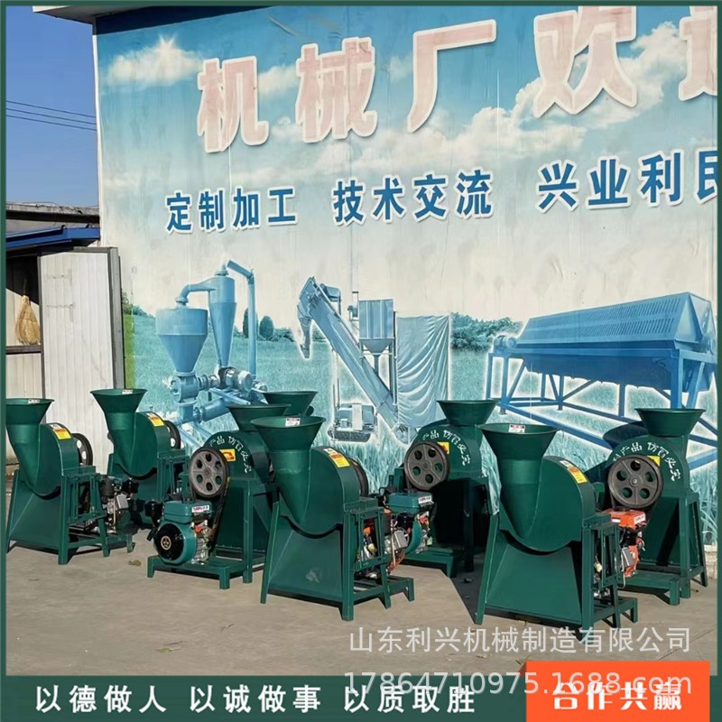 菏澤時產量2000斤紅薯切片機 家用兩相電地瓜切片 切片厚度均勻