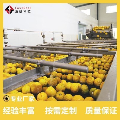 上 海易研 香柚加工生產(chǎn)線 柑橘加工設備 不銹鋼 貨源充足