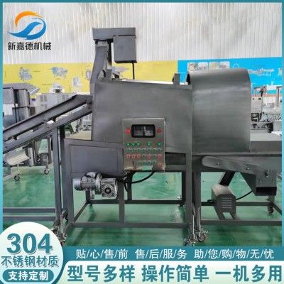 小酥肉滾筒裹粉機 雞米花裹粉設(shè)備 嘉德大蝦滾筒裹粉油炸流水線