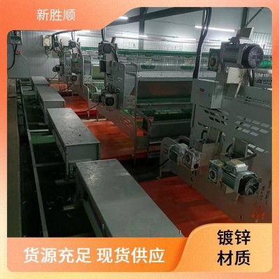 勝順設備 雙層母兔歐式兔籠 防臭 繁殖場所 視野開闊