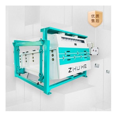 HZXZ系列平面回轉旋振篩