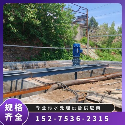 臥式攪拌機 河道水處理設備 耐腐蝕節能 按需定制 佳誠環保