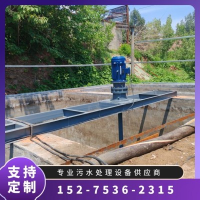 立式攪拌機(jī) 河道水處理設(shè)備 密封性好 按需定制 佳誠環(huán)保