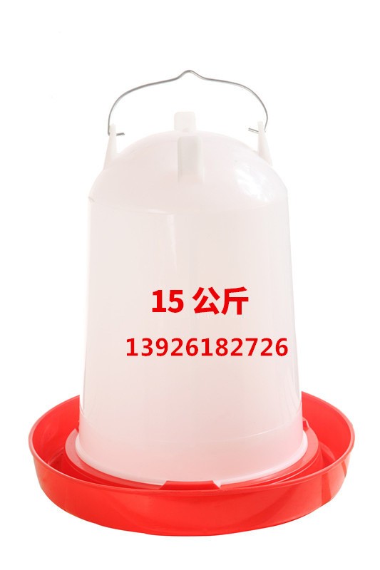 雞飲水器 養雞用水桶 雞水壺 塑料水槽飲水器(15kg）養殖業設備