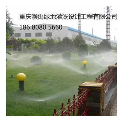 重慶自動(dòng)灌溉、智能灌溉、智慧灌溉（面議）